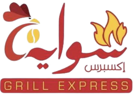 شواية اكسبرس 